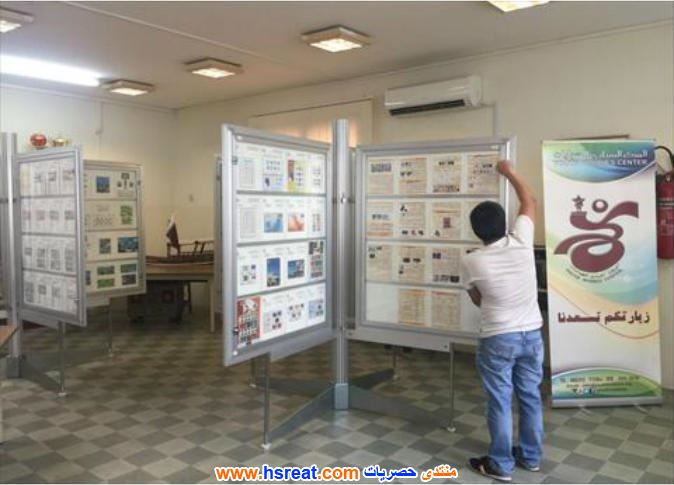 النادي-القطري-لهواة-الطوابع-والعملات-2.jpg
