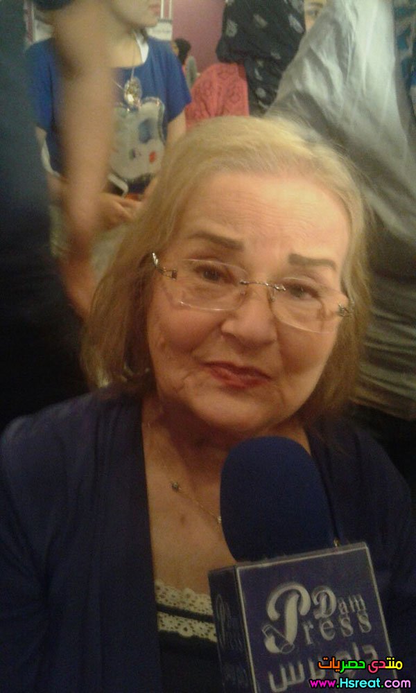 انطوانيت .jpg