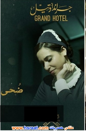 اية-سماحة-1.jpg