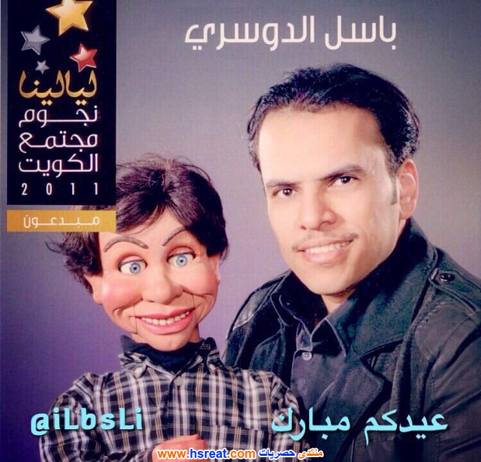 باسل-الدوسري-13.jpg