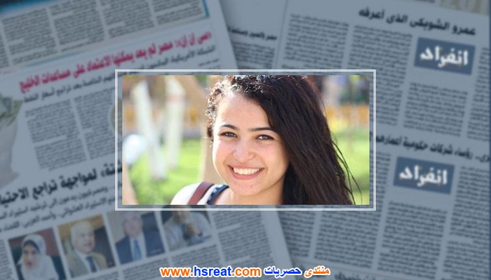 بتول-الحداد-9.jpg