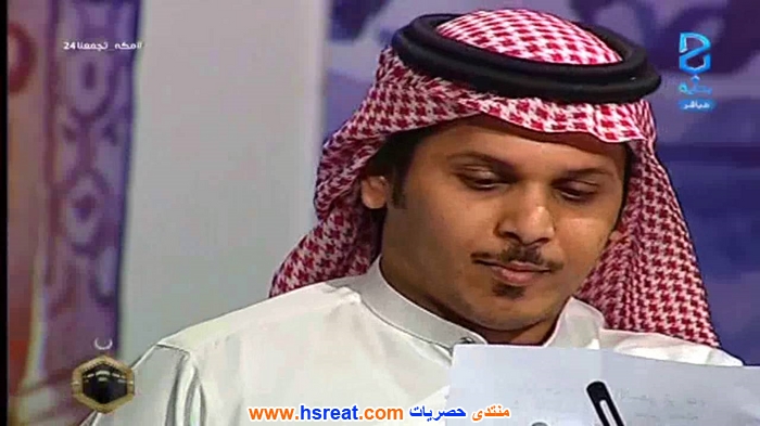 بدر-المطرفي-12.jpg