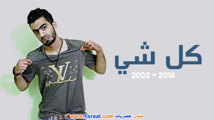 بدر-الهندياني-2.jpg