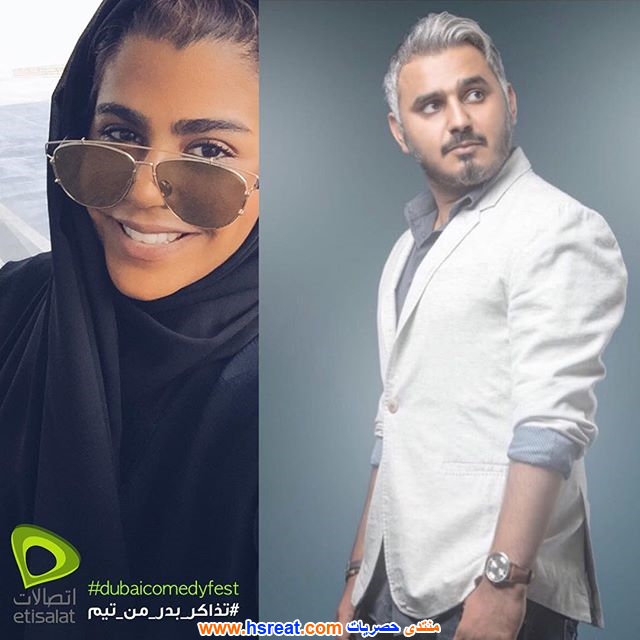 بدر-صالح-15.jpg