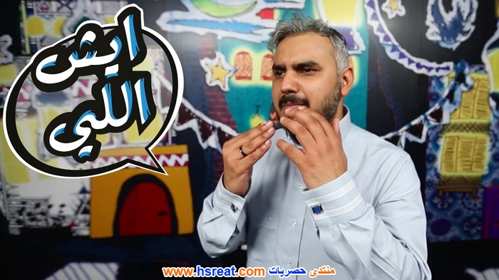 بدر-صالح-20.jpg