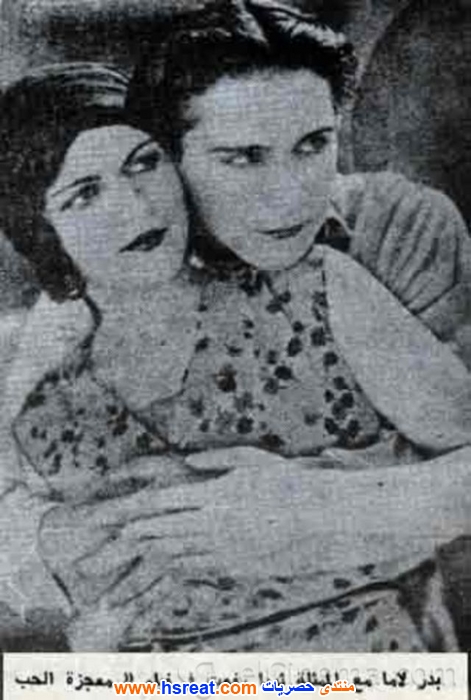بدر-لاما-3.jpg