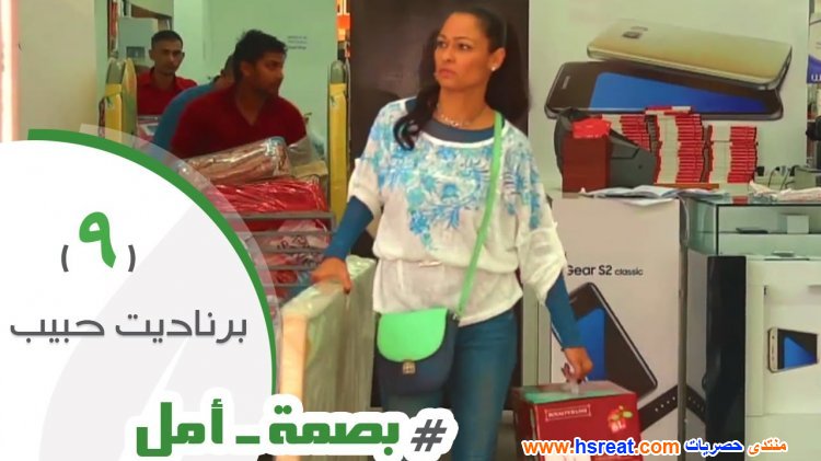 برناديت-حديب-10.jpg