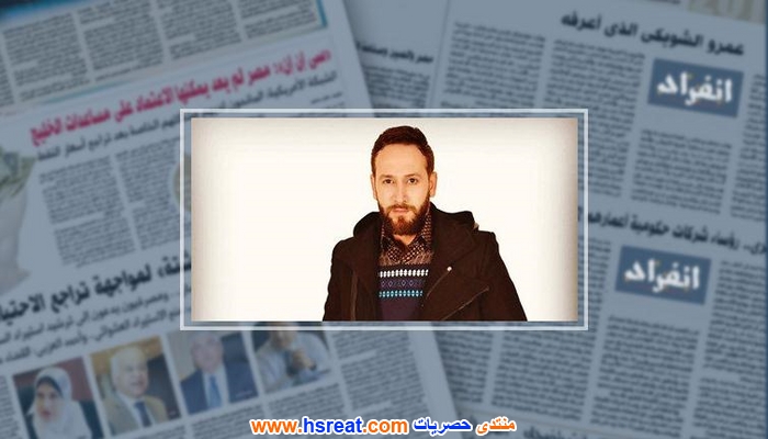 بسام-علي-4.jpg