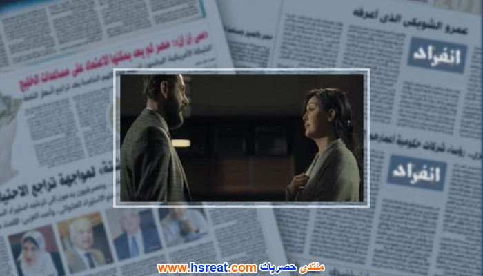 بسام-علي-9.jpg
