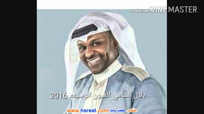 بلال-الشامي-8.jpg