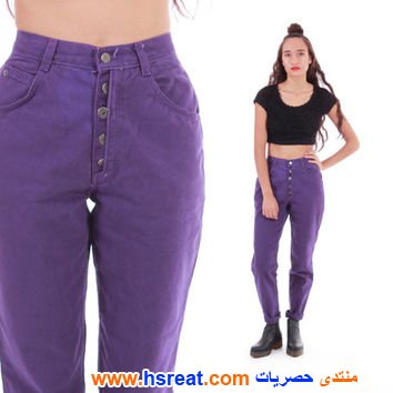 بناطيل-جينز-حريمي-باللون-الموف-3.jpg