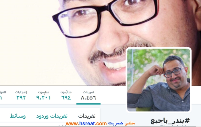 بندر-باجبع-6.jpg