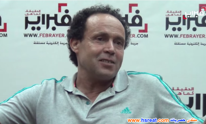 بنعيسى-الجيراري-8.png