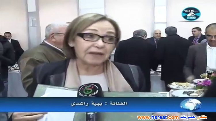 بهية-راشدي-16.jpg