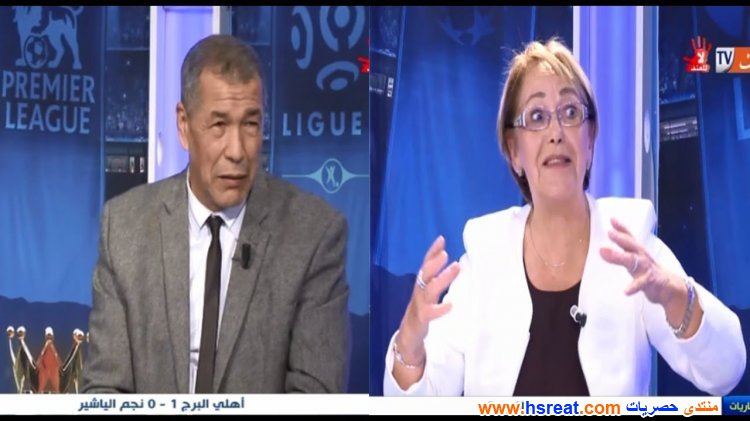 بهية-راشدي-17.jpg