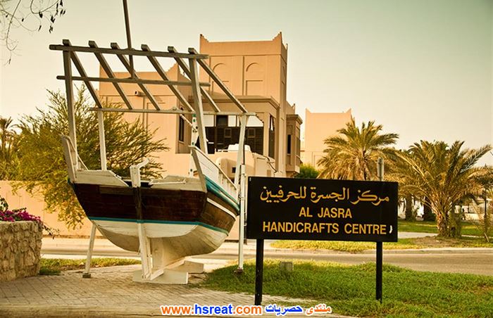 بيت-الجسرة-البحرين-2.jpg