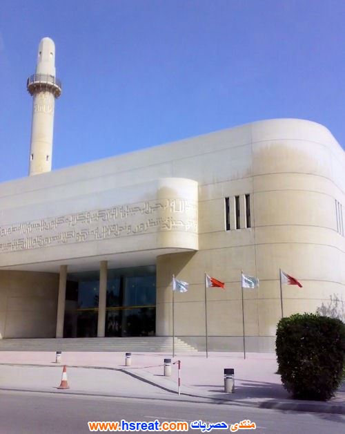 بيت-القران-16.jpg