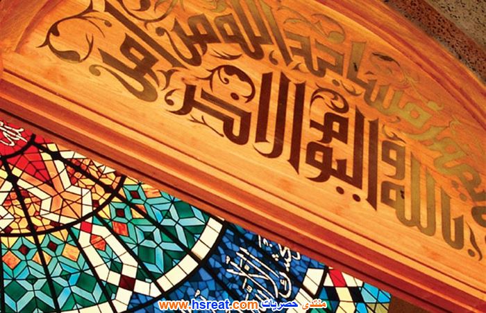 بيت-القران-18.jpg