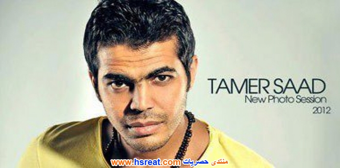 تامر-سعد--7.jpg