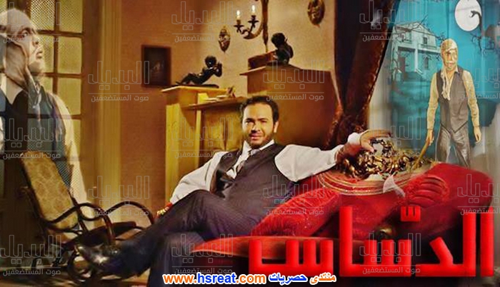 تامر-كرم-4.jpg