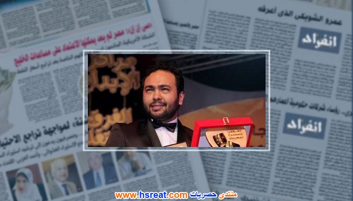 تامر-كرم-6.jpg
