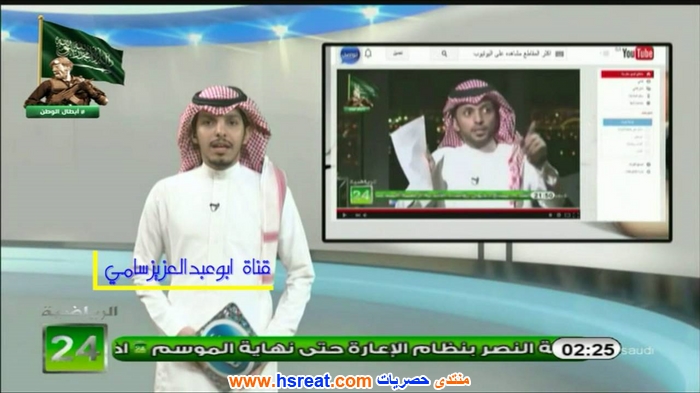 تركي-السدحان-4.jpg