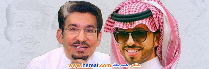 تركي-السدحان-5.jpg
