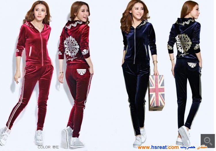 ترنجات-حريمي-5.jpg