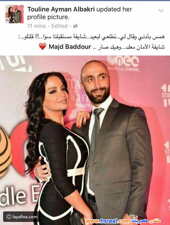 تولين-البكري-1.jpg