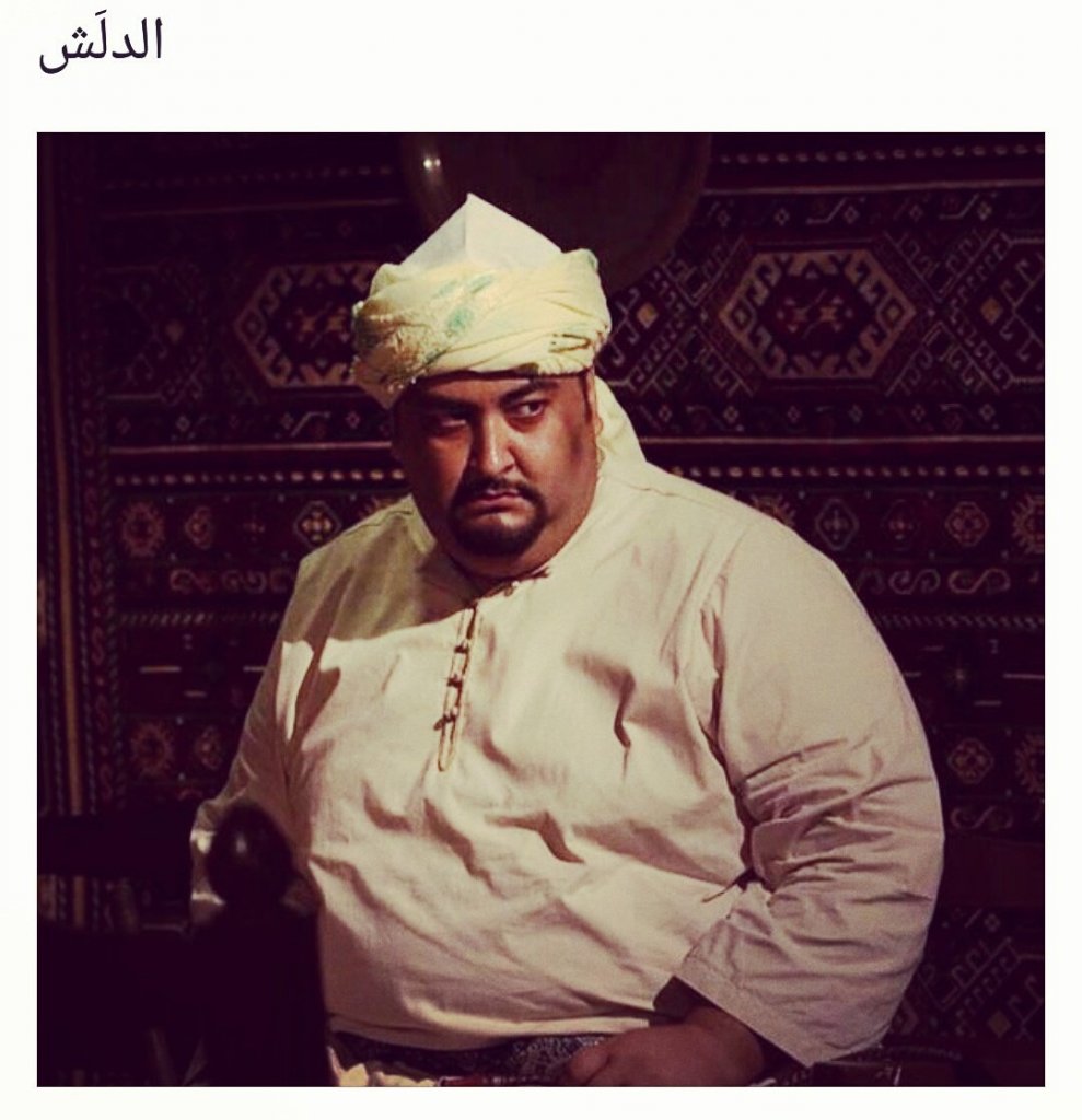 ثامر-الصيني-3.jpg