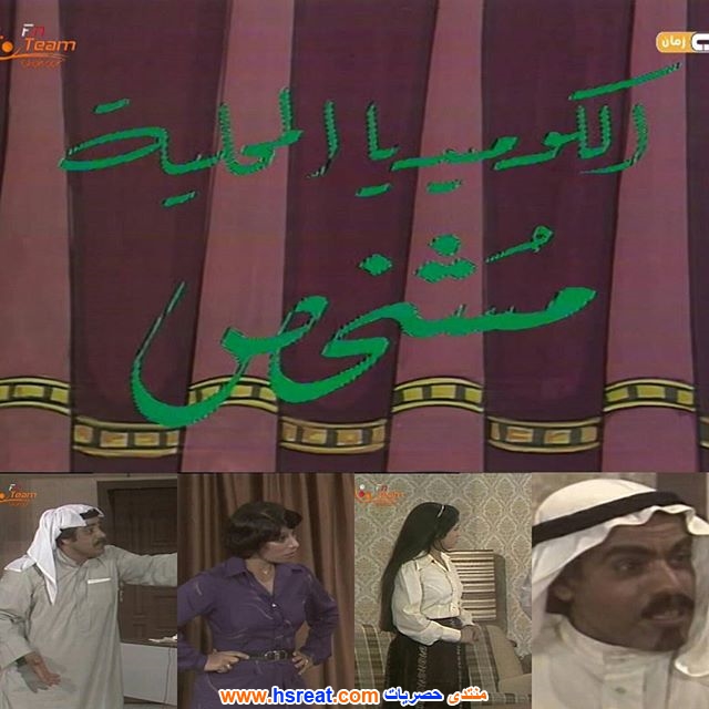 جاسم-الصايغ-3.jpg
