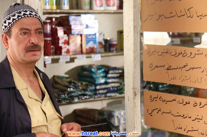جمال-العلي-9.jpg