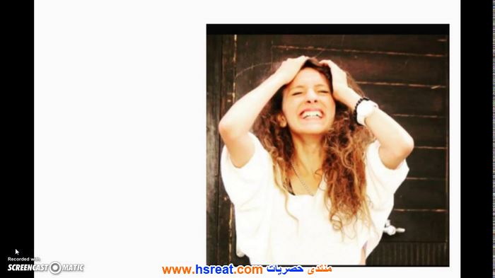 جميلة-عوض-5.jpg