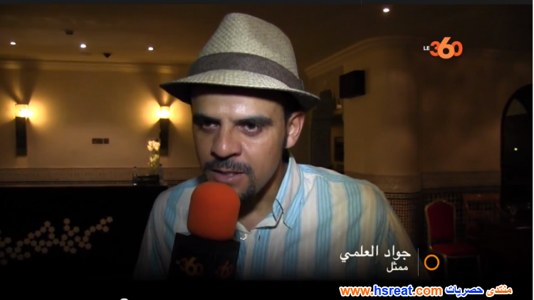 جواد-العلمي-4.png