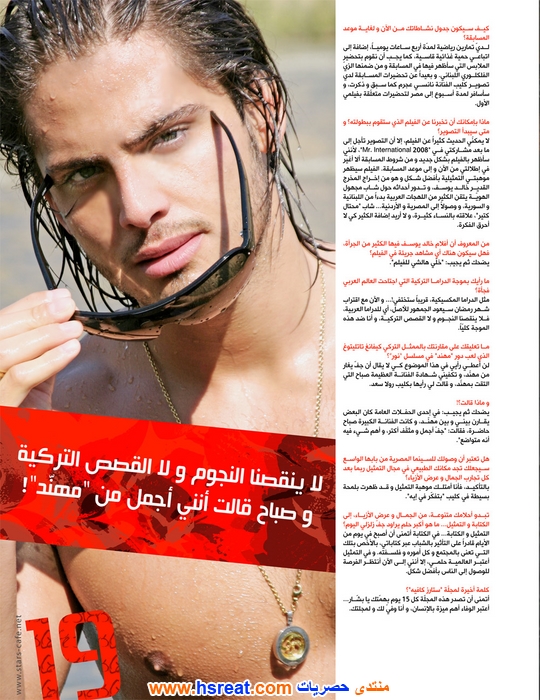 جيف-زلزلي-9.jpg