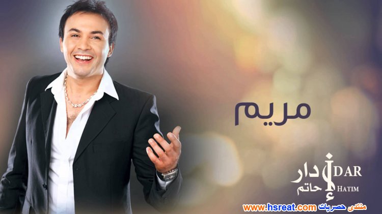 حاتم-إدار-17.jpg