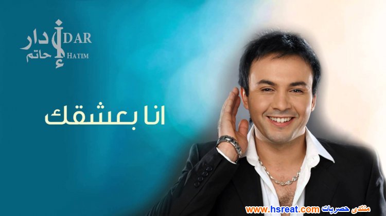 حاتم-إدار-27.jpg