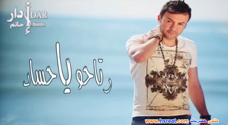 حاتم-إدار-6.jpg