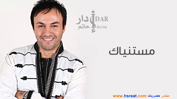 حاتم-إدار-9.jpg