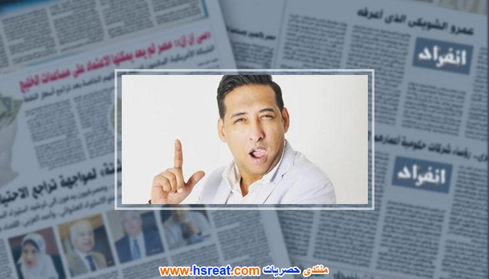 حامد-مرزوق-5.jpg