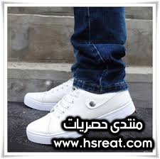 حذاء ابيض رياضى.jpg