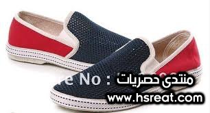 حذاء مخرم كحلى مع احمر.jpg