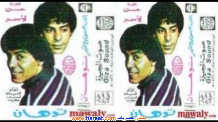 حسن-الأسمر-1.jpg