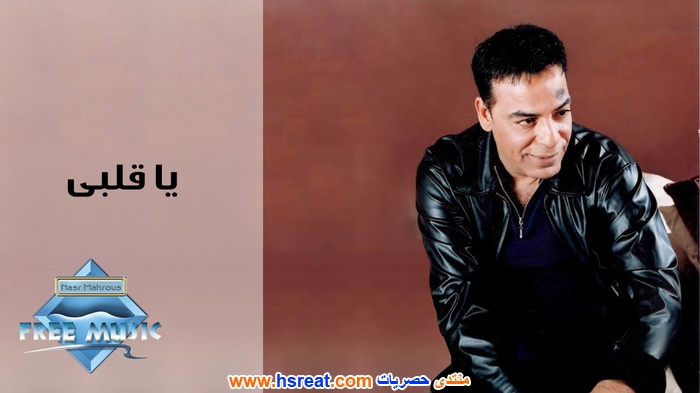 حسن-الأسمر-11.jpg