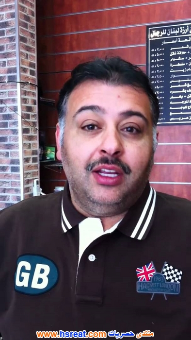 حسن-البلام-2.jpg