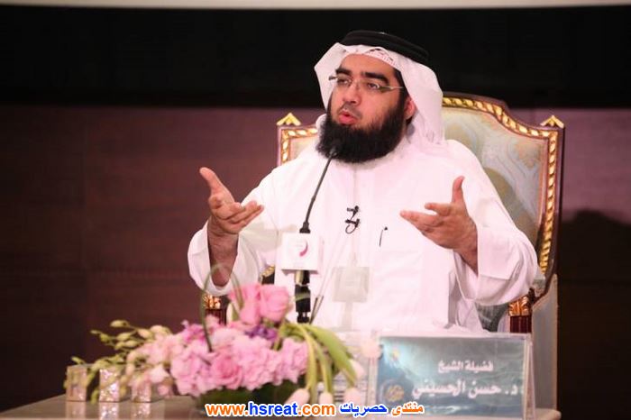 حسن-الحسيني-11.jpg