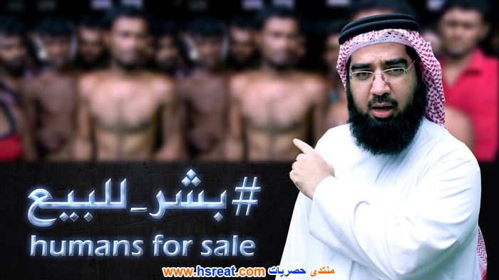 حسن-الحسيني-4.jpg