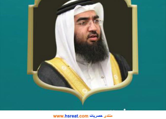 حسن-الحسيني-9.jpg