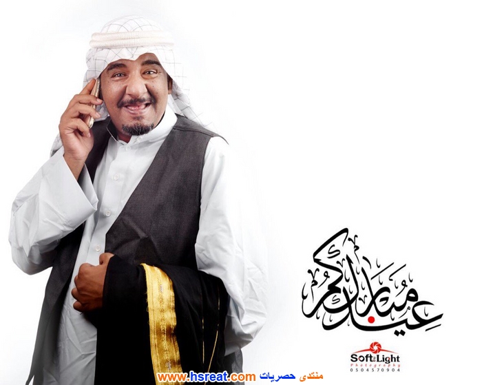 حسن-الخلف-1.jpg
