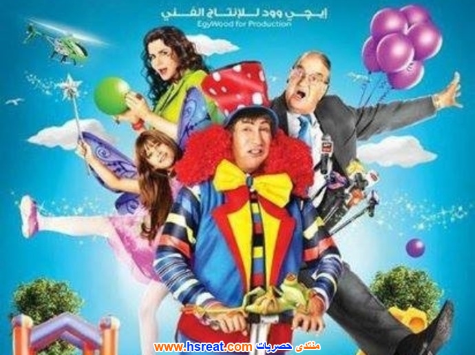 حسن-حسني-7.jpg